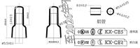 Connecteur de câblage rapide mâle-femelle à manchon en cuivre CE5 résistant au feu UL94-V2, faisceau de câblage à sertir, borne de connexion