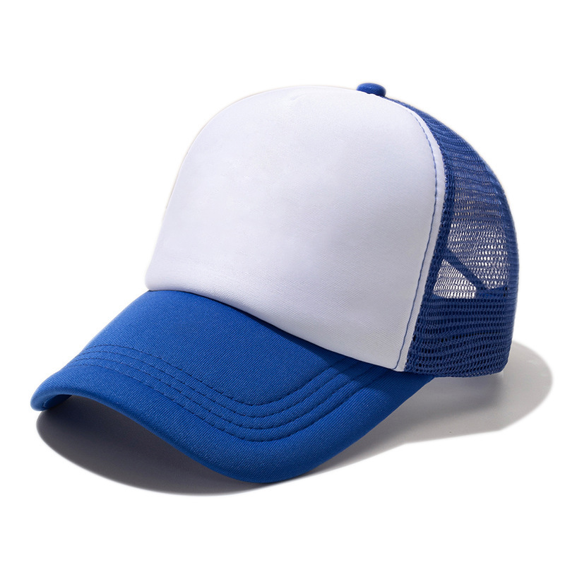 Royal Blue+White