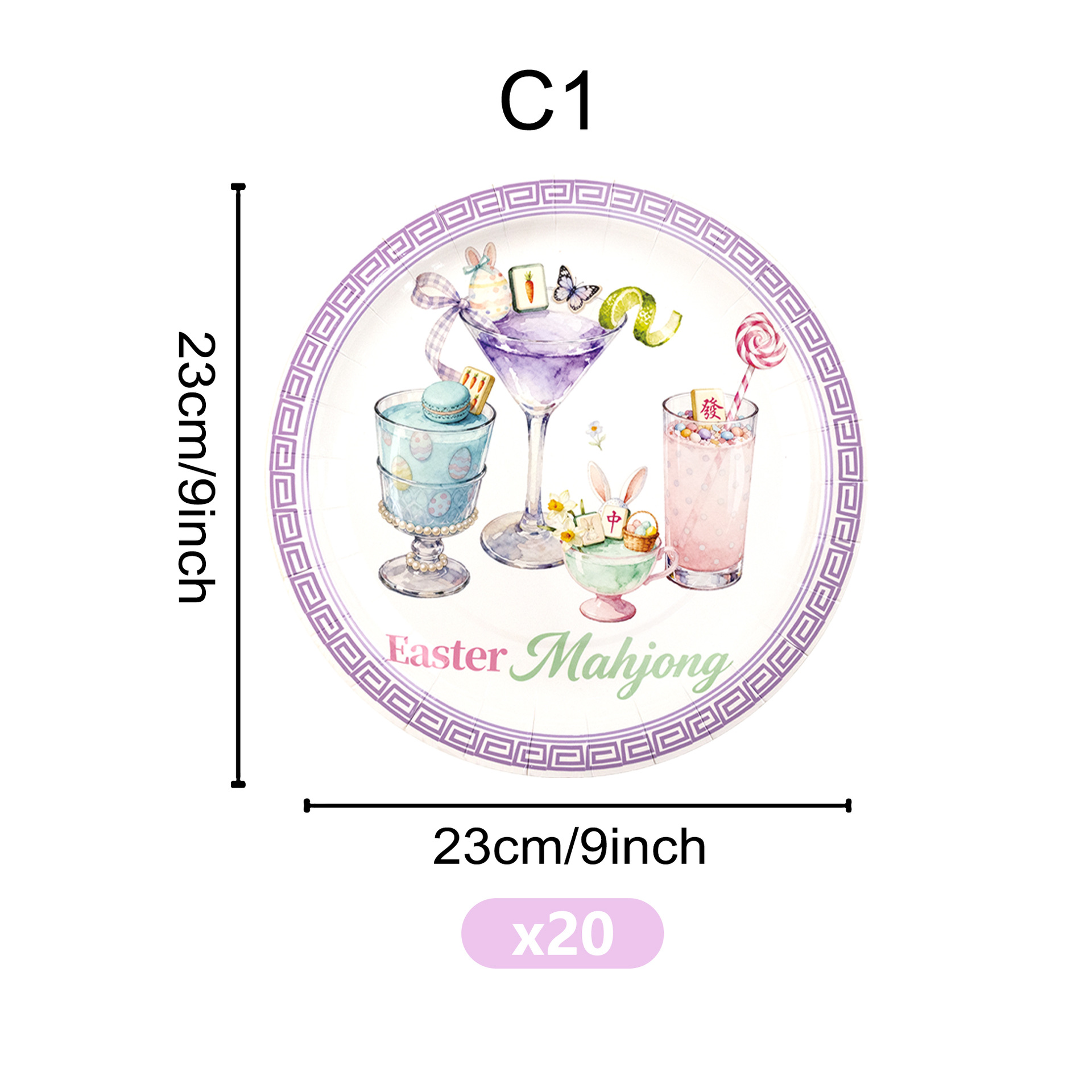 ถาดกระดาษสำหรับไพ่นกกระจอกแก้วสีม่วง C1 ขนาด 9 นิ้ว