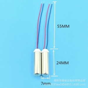 0720 được xây dựng trong cốc rỗng rung động cơ Silicone làm sạch cụ rỗng không thấm nước động cơ không thấm nước hướng dẫn động cơ - Product Image 6