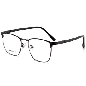 Km604 Gafas rectangulares para hombre, montura completa de aleación, lentes de resina cómodas para uso empresarial y estudiantil - Product Image 1