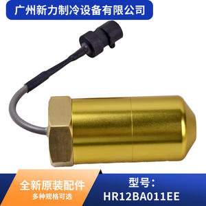 Convertidor de Nivel de Aceite Original HR12BA011EE para Sistema de Aire Acondicionado Central, Sensor de Nivel de Líquido - Product Image 2