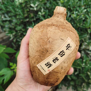 Bouteille de <span class=keywords><strong>vin</strong></span> en céramique fait à la main, flacon de liqueur, bouteille vide, argenterie, trou de bouteille cache le sol, pot de <span class=keywords><strong>vin</strong></span> 1 pièce - Product Image 5