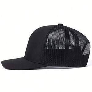 Casquette de baseball unisexe à six panneaux et visière incurvée, personnalisable avec logo, style image, pour extérieur et protection solaire, vente en gros directe usine - Product Image 3