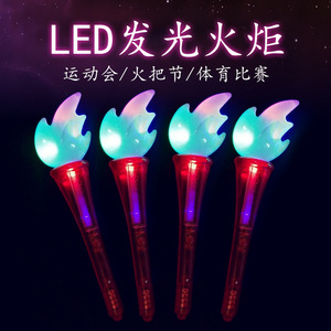 <b>Led</b> <b>Flashlight</b> Torch Glow Stick Flashing Sports Cheer Props For Festival Party - Product Image 1
