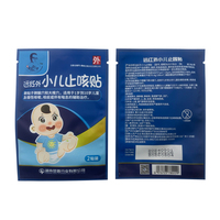 Patch anti-toux infrarouge lointain pour enfants, fonction antirhumatismale, tissu non tissé, dispositif médical de classe II certifié ISO, bleu, pour les muscles