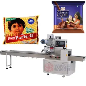 YB-450 automatico orizzontale FFS pane biscotto torta pizza macchina imballatrice barretta di cioccolato avvolgitrice