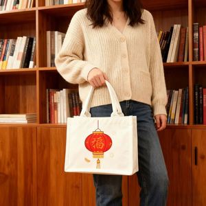 Bolsas de Regalo de Lona al por Mayor con Logotipo Personalizado, Bolsas de Lona para Eventos de Empresas, Festivales y Escuelas, Bolsas de Algodón para Uso Diario - Product Image 1