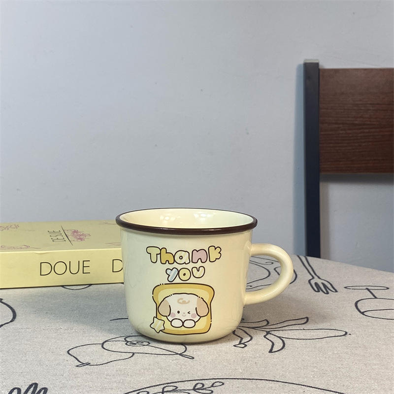 [แก้วเดี่ยว] ครีมมี่พัพพี้ - โทสต์พัพพี้