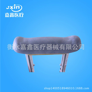 Bastón de acero inoxidable Jiaxin con altura ajustable para personas mayores y discapacitadas - Product Image 4