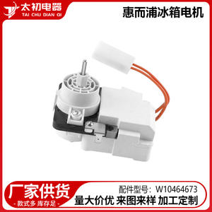 Moteur de ventilateur d'évaporateur de réfrigérateur Wpw10464673, 110-120 V, électrique, en plastique, pour modèles Whirlpool - Product Image 2