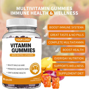 Bonvitamines ausreson ausreson OEM Marque complémentaires สำหรับเท soins สารบอนวิตามิน Bio Mulit - Product Image 5