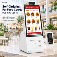 Terminal de point de vente intelligent 21,5 pouces tout-en-un, kiosque en libre-service avec imprimante thermique et lecteur de codes-barres 1D 2D OEM ODM
