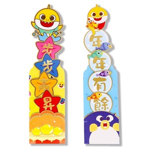 Phong bì Màu Đỏ dày tùy chỉnh cho năm mới 2026: Thiết kế năm con ngựa may mắn-Túi tiền có thể gập lại cho gói màu đỏ năm mới - Product Image 5