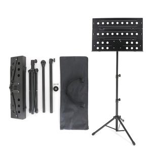 Grand bureau de musique pliable, réglable en hauteur, livré avec sac, <span class=keywords><strong>pour</strong></span> partitions de <span class=keywords><strong>violon</strong></span> et de guitare - Product Image 2
