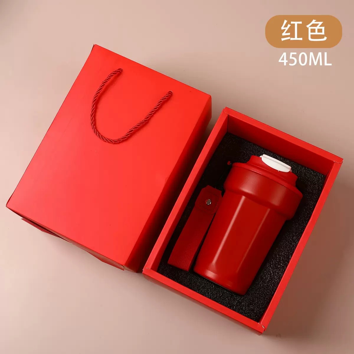 Star anise red - 450ml [Gift box]