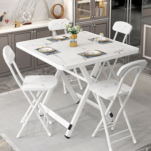 Table à manger pliante pour l'extérieur, portable, pique-nique, camping, salle de <span class=keywords><strong>location</strong></span> domestique, table pliante carrée simple et 4 chaises - Product Image 2