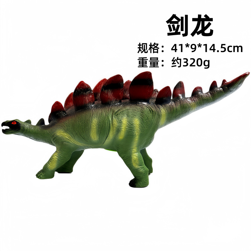 [Serie 50] Estegosaurio verde militar