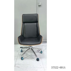 Simple and Comfortable Wooden Office <b>Chair</b> with Adjustable Height and Swivel Wheels 37522-601A - Product Image 1