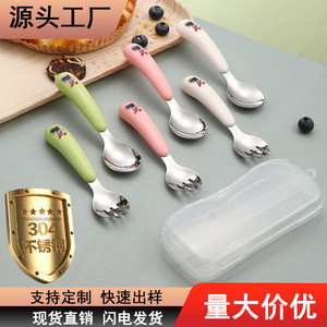 Cuchara y tenedor de acero inoxidable 304, cuchara para comer en casa, tenedor, cuchara para complemento alimenticio para bebés, cuchara para alimentar, vajilla portátil - Product Image 1