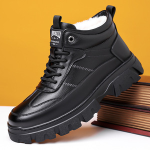 Bottes de neige d'hiver pour hommes, chaussures en cuir chaudes à semelle épaisse doublées de polaire noires pour l'extérieur - Product Image 1