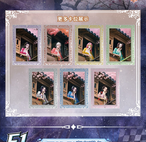 Nuevas Tarjetas Coleccionables LANGHUA Demonslayered, Tarjetas Raras de Metal con Diamantes DS Waifu, Tarjetas de Juego para Niños, Regalos de Colección - Product Image 3