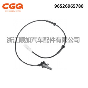 Cw-5403เซ็นเซอร์ ABS สำหรับ Dongfeng Peugeot 4545อะไหล่ใหม่9652696780 C2 - Product Image 2