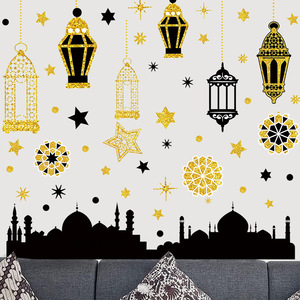 Adesivos de Parede Estrela e Lua para o Festival do Meio Outono, Decoração de Lustre e Lanterna em PVC para Parede - Product Image 6