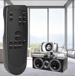 Télécommande IR de remplacement Logitech <span class=keywords><strong>Z5500</strong></span> pour système de haut-parleurs multimédia 5.1 Z-5500 Z5450 Z680 - Product Image 6