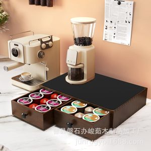 Caja de almacenamiento de cápsulas de café de madera con cajón para cafetera, organizador que ahorra espacio - Product Image 2