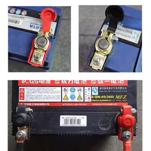 Car Battery <b>Terminal</b> Block Pure Copper Nickel Plated Lug <b>Terminals</b> For Automotive Use MT2441602 - Product Image 3