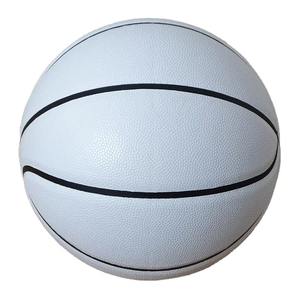 <span class=keywords><strong>Pallone</strong></span> da <span class=keywords><strong>Basket</strong></span> Professionale Personalizzato, Resistente all'Acqua, Misure Personalizzabili per Allenamento Indoor e Outdoor, per Sport e Partite - Product Image 4