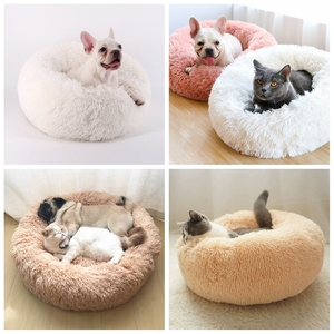 Cama de alta calidad para perros y gatos, sofá cama para dormir, <span class=keywords><strong>2022</strong></span>, China - Product Image 3