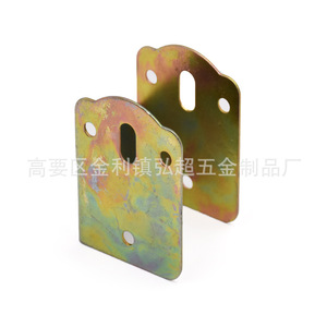 Support de lit en U Hirotaka 60x46x38mm en fer plaqué, connecteur de support de meuble durable - Product Image 3