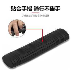 Yueli – protection de frein de vélo, couvre-guidon en Silicone, diamètre intérieur de 25.4 Mm, équipement de cyclisme pour vélo de montagne - Product Image 3