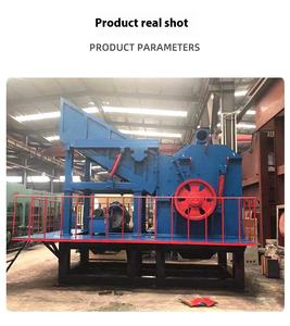 เครื่องย่อยเศษโลหะสำหรับโรงงาน5TPH เครื่องบดเศษโลหะขนาดเล็ก - Product Image 5