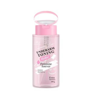 <span class=keywords><strong>Traitement</strong></span> des aisselles 200 ml, rafraîchissant, blanchissant, anti-transpirant, déodorant, nettoyage en profondeur, contrôle longue durée de la <span class=keywords><strong>transpiration</strong></span>, tonique pour les aisselles - Product Image 6