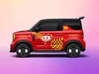 Vehículo Eléctrico Compacto Gee-ly Panda Mini GG Bond Edición Limitada 2025, Alta Velocidad a Precio Económico con 210 km de Autonomía