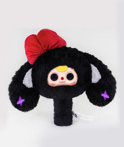 Hot Most Popular Baby Three Magic Mirror Vinyl Face Plush Lucky Bags Collection <b>Birthday</b> <b>Gift</b> Baby Three-Year-Olds Blind <b>Box</b> - Product Image 2