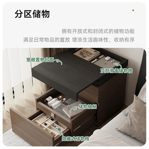 Mesita de Noche Italiana Minimalista de Madera de Nogal con Compartimentos Ocultos, Mueble de Dormitorio con Almacenamiento Versátil - Product Image 3