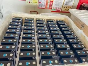 EU 무료 배송 폴란드 신선 재고 A급 3.2V 280ah 314ah 628ah MB31 MB56 리튬인산철 배터리 셀 각형 리튬 이온 배터리 - Product Image 5