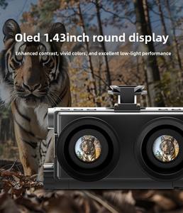 5x8 आवर्धन 4k वीडियो रिकॉर्डिंग 3w इन्फ्रारेड स्पॉटलाइट वाइफी नाइट विजन दूरबीन 600 मीटर प्रभावी दूरी के साथ - Product Image 2