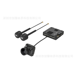 Kit Walksnail Avatar HD Pro con Doble Antena FPV 1080p y Giroscopio para Drones de Carreras - Product Image 3