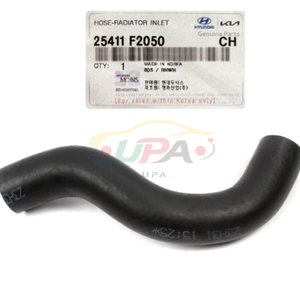Sistema de refrigeración de alto rendimiento HOSE-RADIATOR UPR 25411-F2050 25411 F2050 para H-yundai Elantra K-ia Ceed 25411F2050 - Product Image 1