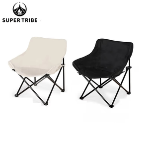 <span class=keywords><strong>Sedia</strong></span> <span class=keywords><strong>da</strong></span> Campeggio Portatile Moon Chair in Tessuto Oxford con Schienale in Metallo per Pesca, Spiaggia, Relax e Uso in Stand - Product Image 1