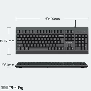 Hot Selling K-101C Office Computer <b>Keyboard</b> Customized Layout Colorful <b>Wired</b> USB New Condition with Premium Packaging - Product Image 4