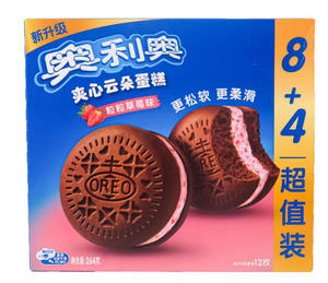 Snacks exotiques <span class=keywords><strong>Oreo</strong></span> Cloud Sandwich Gâteaux mous Vanille <span class=keywords><strong>Fraise</strong></span> Orange Chocolat Saveur 264g - Product Image 3