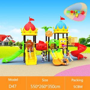 Juego <span class=keywords><strong>de</strong></span> Jardín <span class=keywords><strong>para</strong></span> Patio, Instalaciones <span class=keywords><strong>de</strong></span> Parque <span class=keywords><strong>de</strong></span> Atracciones, Equipo <span class=keywords><strong>de</strong></span> Juego Infantil al Aire Libre con Tobogán en Venta - Product Image 1