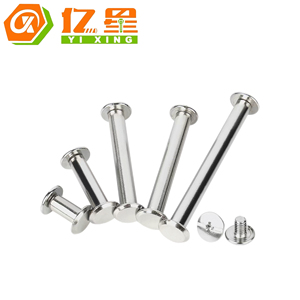 Tornillos Chicago <span class=keywords><strong>de</strong></span> Acero Inoxidable 304, Pernos con Tuercas <span class=keywords><strong>de</strong></span> Barril, Postes <span class=keywords><strong>de</strong></span> Unión para Manualidades en Cuero, Álbumes <span class=keywords><strong>de</strong></span> Fotos, Menús y Sujetadores <span class=keywords><strong>de</strong></span> Libros - Product Image 6
