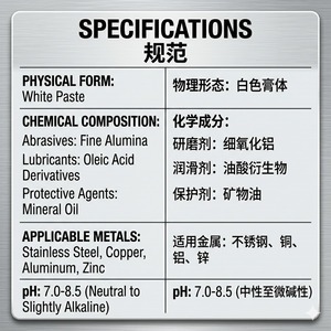 Agente Auxiliar Químico à Base de Água Kenlin de Ultra-Desempenho para Abrilhantador de Alumínio - 99,9% de Pureza - Product Image 4